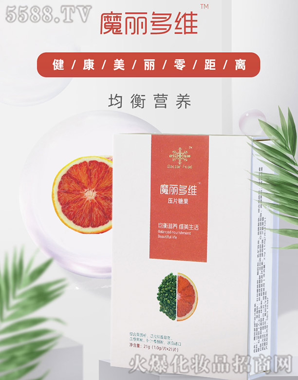 ����ʳ�t(y��)�O���Ļ����޹�˾��ħ����S