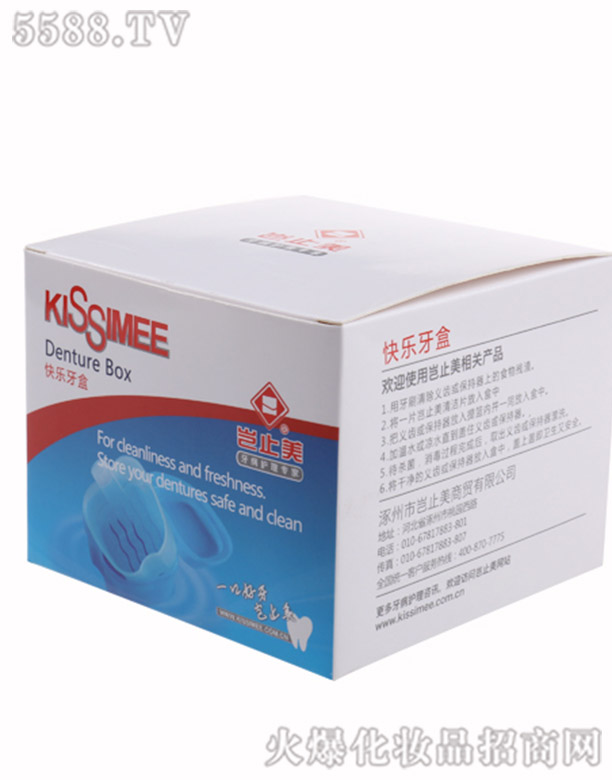 �����Mֹ������Ƽ����޹�˾���Mֹ���옷����