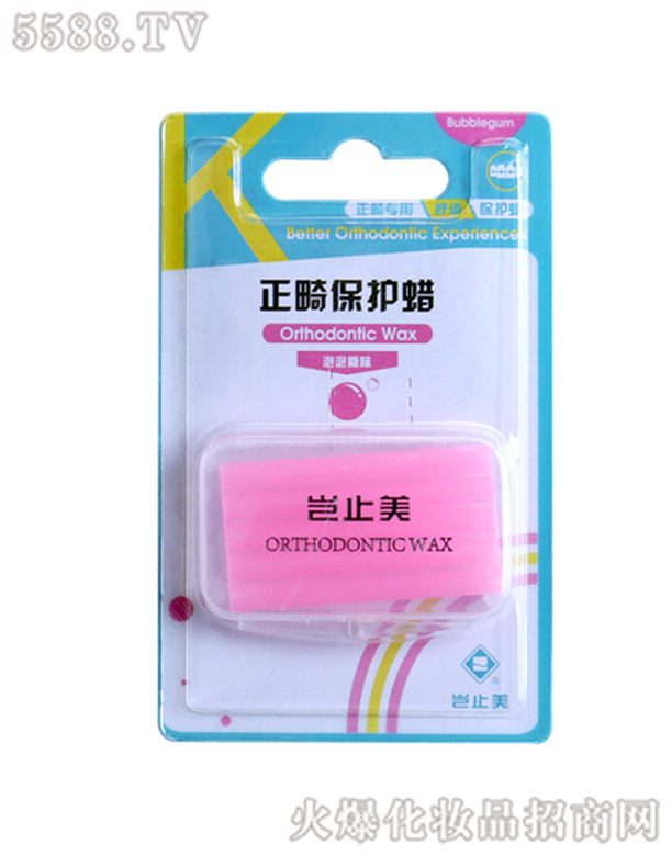 �����Mֹ������Ƽ����޹�˾���Mֹ���������o(h��)Ϟ