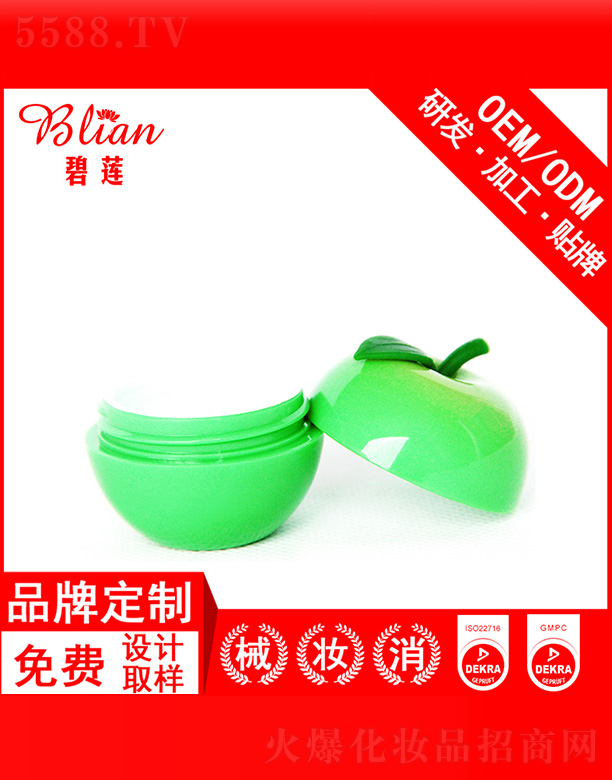 �V���б�ɏ���yƷ���޹�˾����ɏ���O(p��ng)���o(h��)��˪OEM�N�Ƽӹ�30g