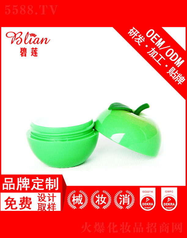 �V���б�ɏ���yƷ���޹�˾����ɏ�O(p��ng)���o(h��)��˪