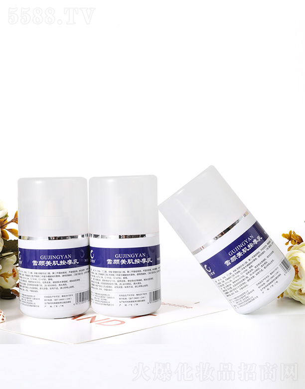 ���wȪ�t(y��)�W�o�wƷ�аl(f��)(�V��)���޹�˾.���ŭZ��ѩ�������Ħ��