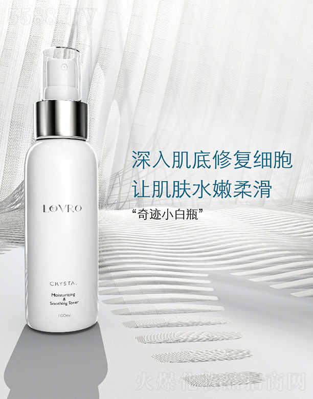 �ؑc�������Q(m��o)�����޹�˾��LOVRO�Rܽ�Sˮ���澏�����F