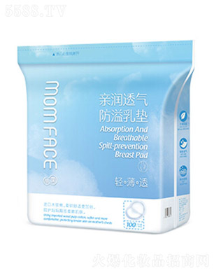 �V���л��܌��I(y��)���޹�˾���H��͸�������|