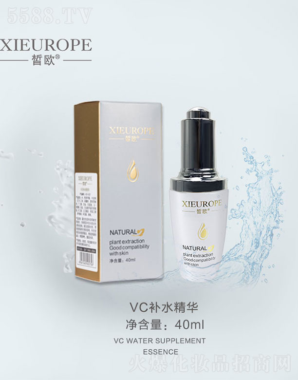 �V�����������yƷ���޹�˾���?d��)WVC�a(b��)ˮ���A40ml