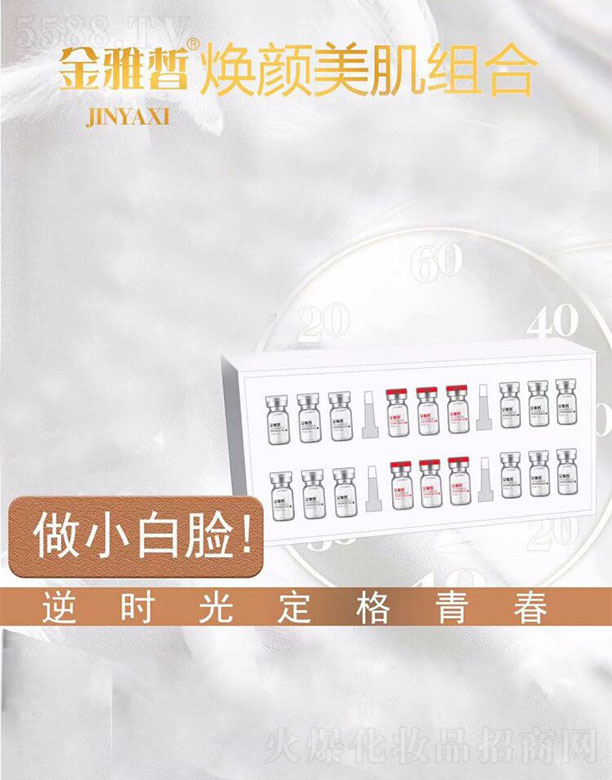 ����Ʒ�y���ݿƼ��l(f��)չ���޹�˾������𪟨������M�����b