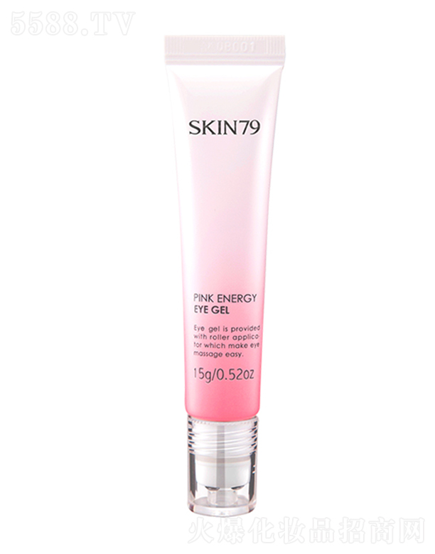 �z�廯�yƷ���޹�˾��skin79�ۼt�����۲����15g