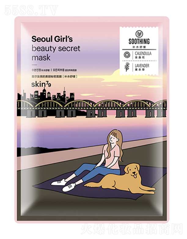 �z�廯�yƷ���޹�˾��skin79�נ�Ů��������������Ĥ(�aˮ�澏)25ml*10