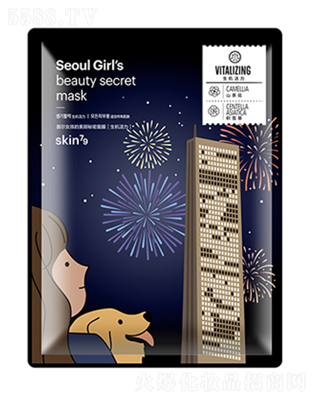 �z�廯�yƷ���޹�˾��skin79�נ�Ů��������������Ĥ(���C����)25ml*10