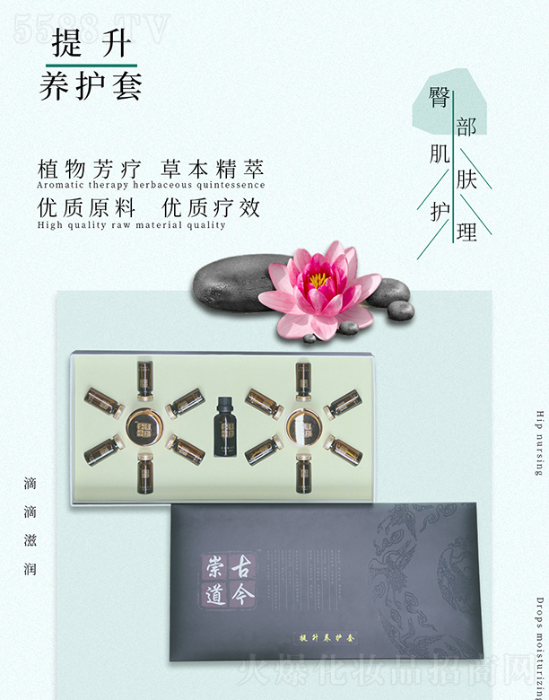 �V�ݰ���������Ƽ����޹�˾�������B(y��ng)�o��