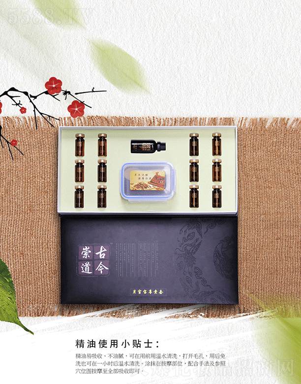 �V�ݰ���������Ƽ����޹�˾������������