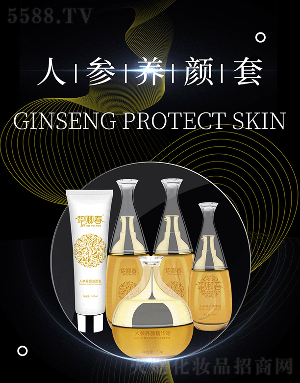 �V�ݰ���������Ƽ����޹�˾�����䴺�˅��B(y��ng)���