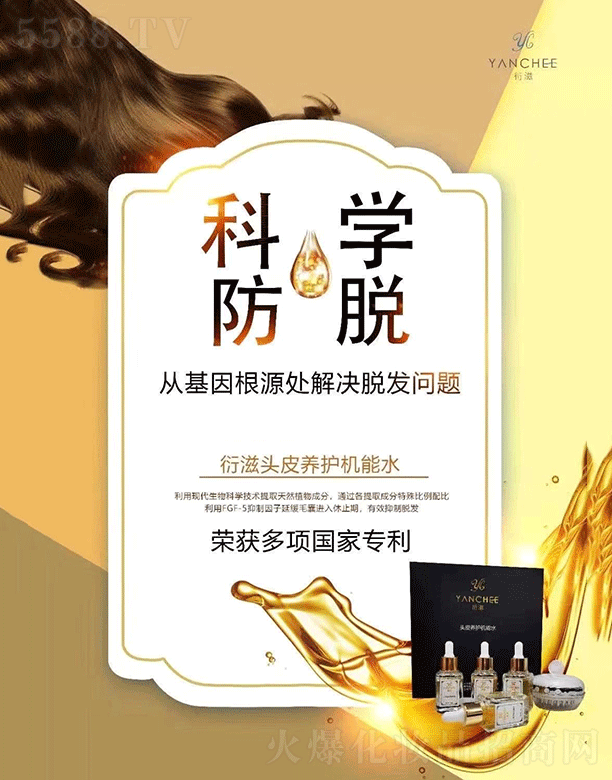 ���K�������Ƽ������g�о�Ժ���޹�˾���������^Ƥ�B(y��ng)�o�C��ˮ