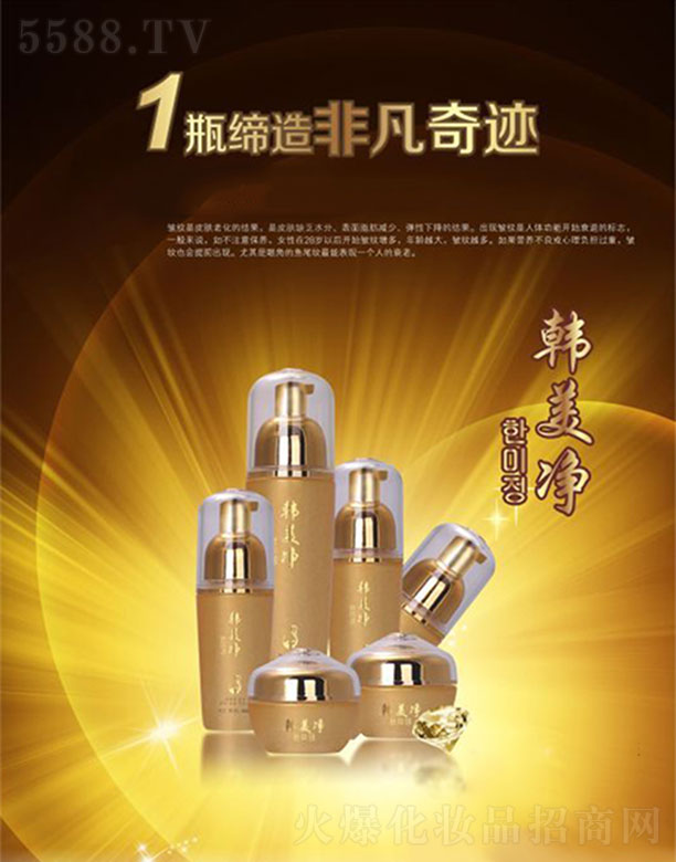 �V�ݲ��n���yƷ���޹�˾���n����������w���b