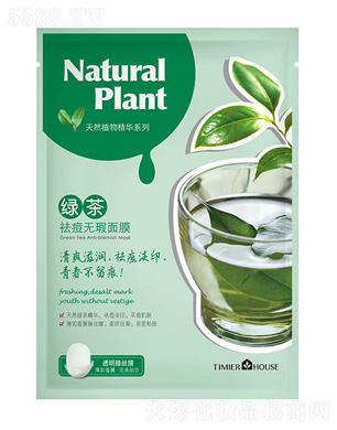 �V���Ћ�(li��n)���yƷ���޹�˾������С�ݾG����o���Ĥ(��zĤ)25g