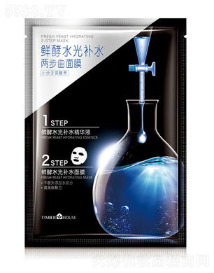 �V���Ћ�(li��n)���yƷ���޹�˾������С���r��ˮ���aˮ�ɲ�����Ĥ(1.5g+26g)x5