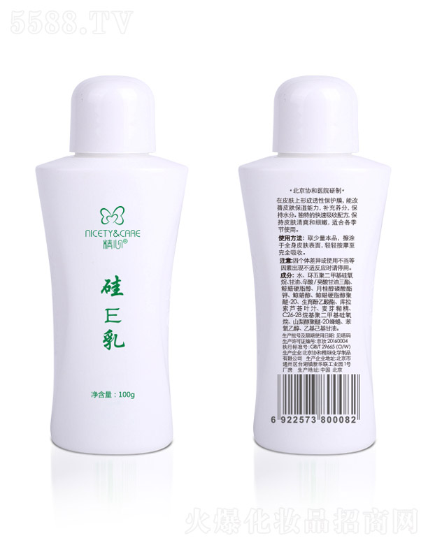 �����f(xi��)�;������W(xu��)��Ʒ���޹�˾�����Ĺ�E��100g