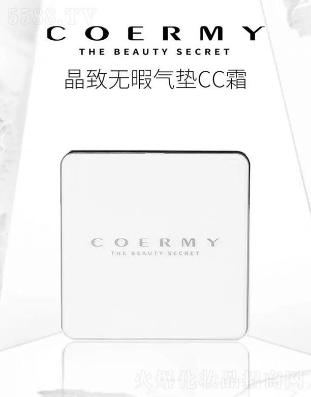 ���Ֆ|����������Ƽ����޹�˾�����Ծ��oϾ��|CC˪15g*2