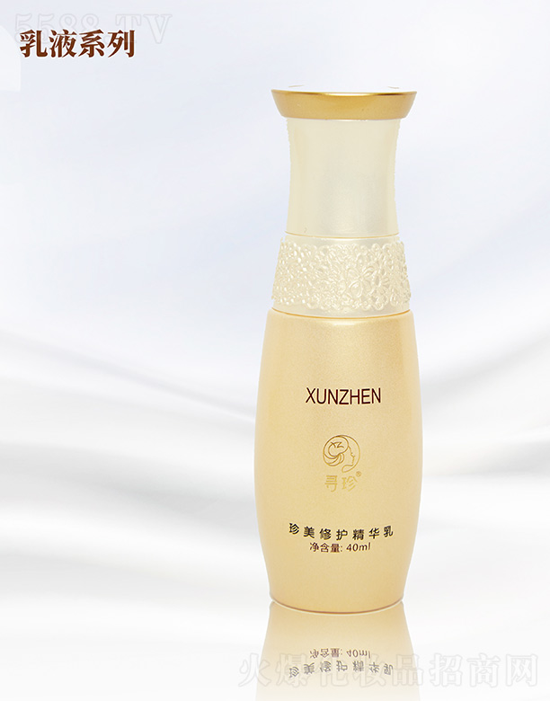 ���Ͼ����R���Q(m��o)���޹�˾�������������o(h��)���A��40ml