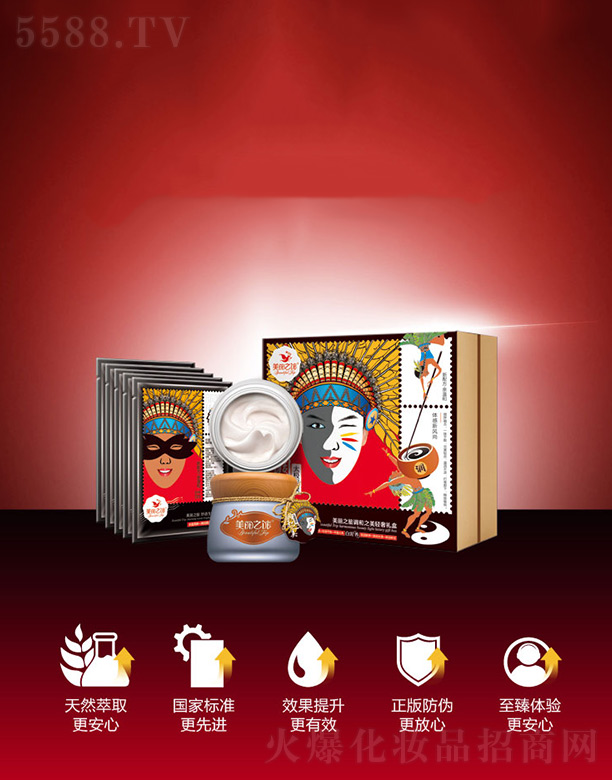 �V���¼�Դ���yƷ���޹�˾������֮���{(di��o)��֮���p�ݶY��