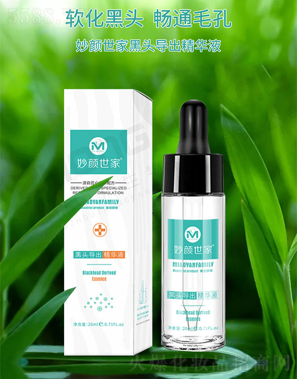 �V���ГP����Ƽ����޹�˾��������Һ��^��(d��o)�����AҺ 20ml