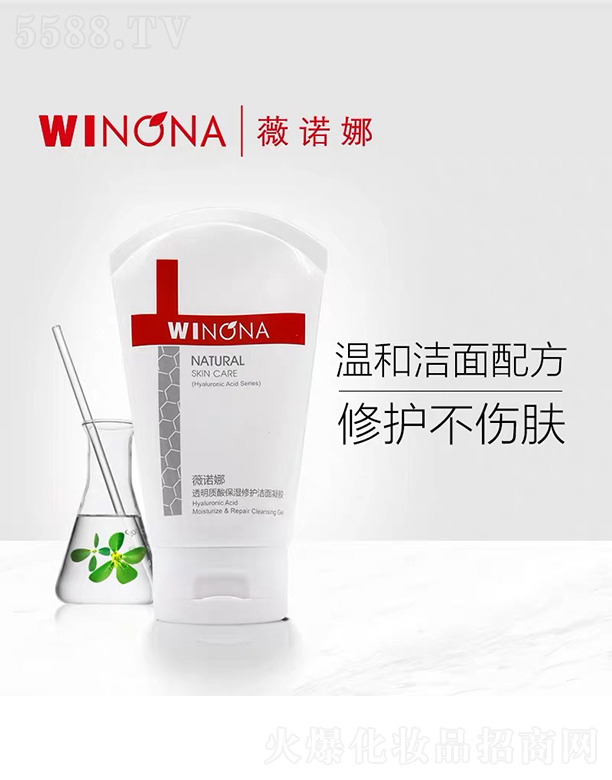 ����̩ؐ������Ƽ����F�ɷ����޹�˾��ޱ�Z��͸���|(zh��)�ᱣ�����o�������z80g