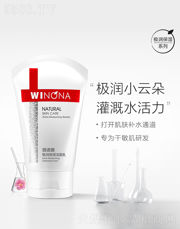 ����̩ؐ������Ƽ����F(tu��n)�ɷ����޹�˾��ޱ�Z�ȘO��(r��n)��������80g