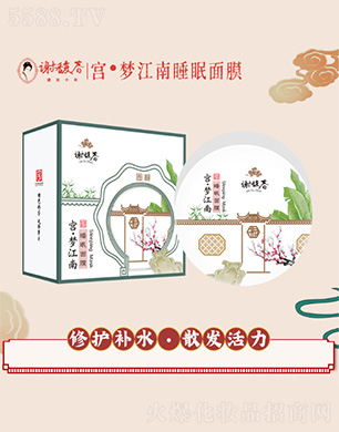 ���K�x𥴺���y�ɷ����޹�˾���x𥴺�m��������˯����Ĥ100g