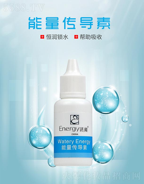 ���ٻ����V�ݣ����Q(m��o)���޹�˾����������������8ml/֧*12֧