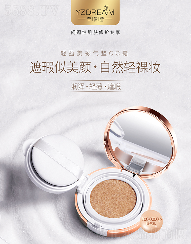 ���K��֮��(m��ng)���yƷ���޹�˾�����ǉ�(m��ng)�pӯ���ʚ�|CC˪