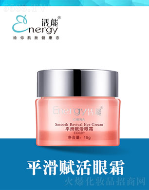 ���ٻ����V�ݣ����Q���޹�˾������ƽ���x����˪15g