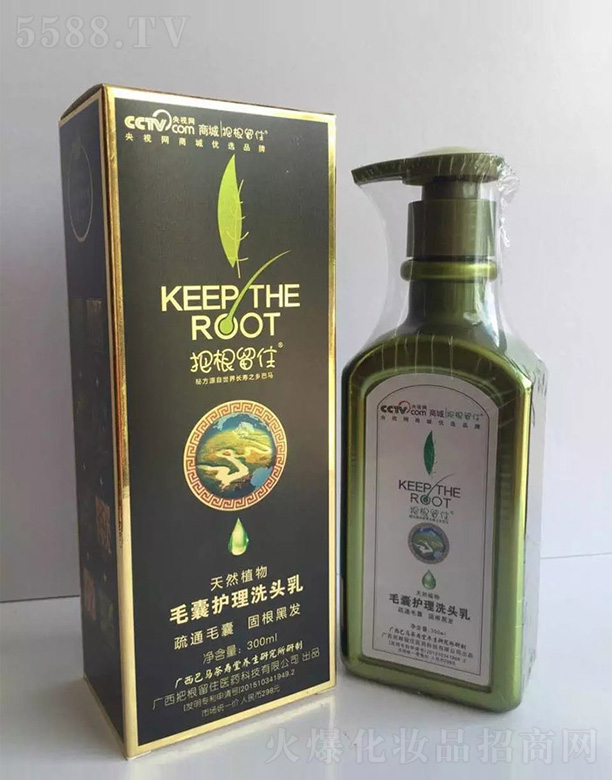 �V���Ѹ���ס�t(y��)ˎ�Ƽ����޹�˾���Ѹ���סë���o��ϴ�^��300ml