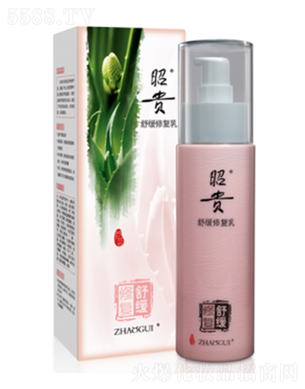 �������F�Ƽ��_(k��i)�l(f��)����؟(z��)�ι�˾�����F�澏�ޏ�(f��)��110g