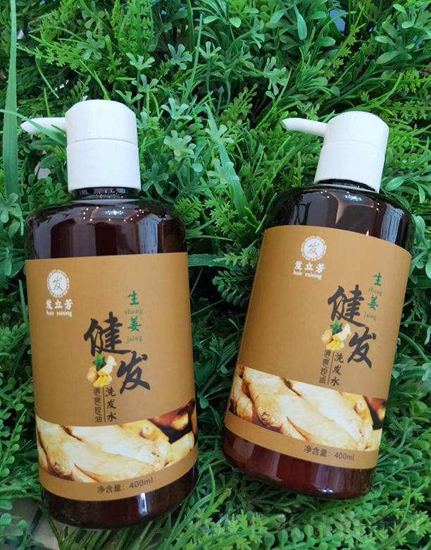 ����аl(f��)����ˎ�I(y��)����؟�ι�˾���l(f��)�����������l(f��)ϴ�l(f��)ˮ400ml