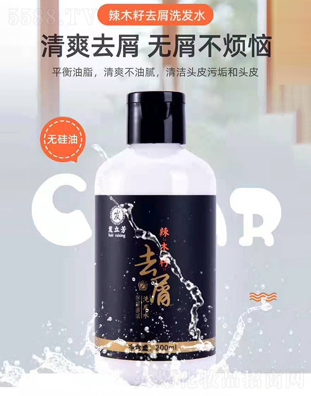 ����аl(f��)����ˎ�I(y��)����؟�ι�˾���l(f��)������ľ��ȥмϴ�l(f��)ˮ200ml