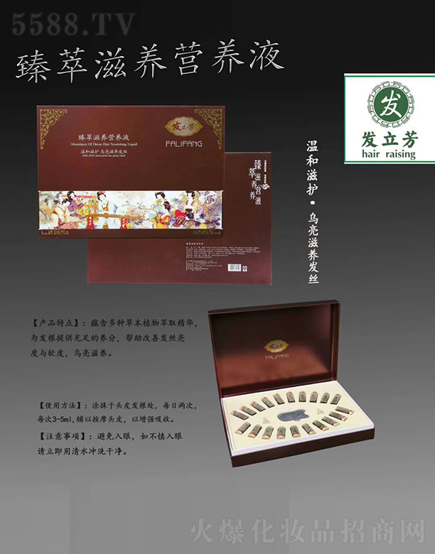 ����аl(f��)����ˎ�I(y��)����؟(z��)�ι�˾���l(f��)�����������B(y��ng)�I�B(y��ng)Һ�׺�