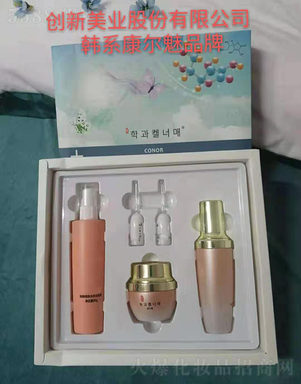 ���S��(chu��ng)�����I(y��)�ջ�����؟�ι�˾�������ȟ�����w�������o�o�������