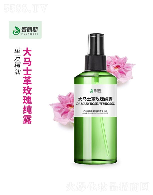 �V������˹����Ƽ����޹�˾������˹���Rʿ��õ�弃¶