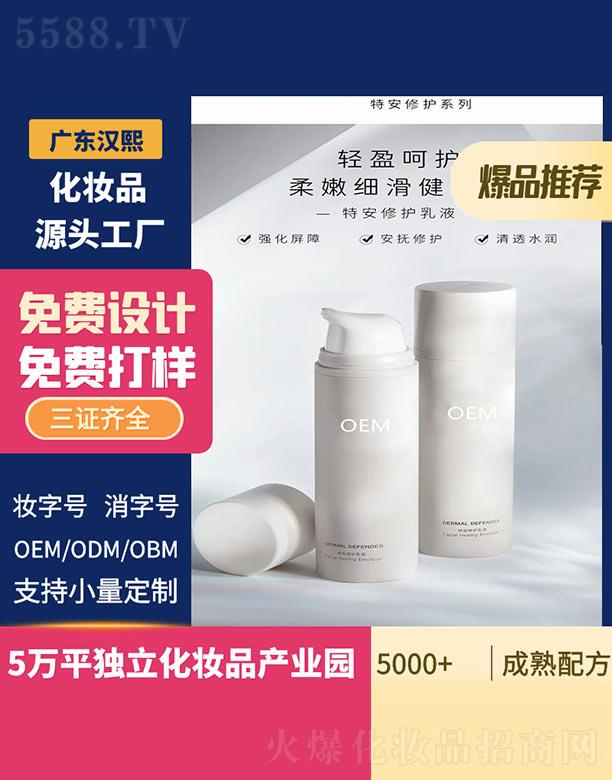 �V�|�h������Ƽ����޹�˾���h���ذ����oϵ��