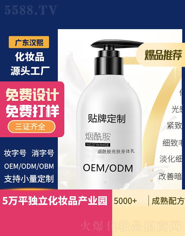 �V�|�h������Ƽ����޹�˾���h�����������w���w��