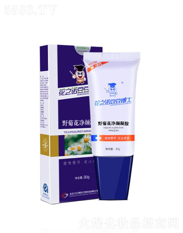 �V���緽���yƷ���޹�˾��������ʿҰ�ջ�������z