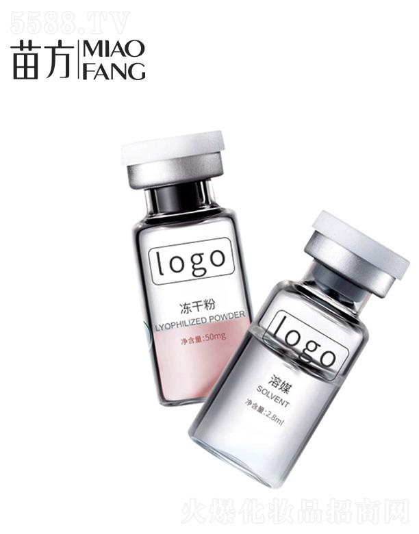 �V���緽���yƷ���޹�˾����̥�؃��ɷ��N��oem