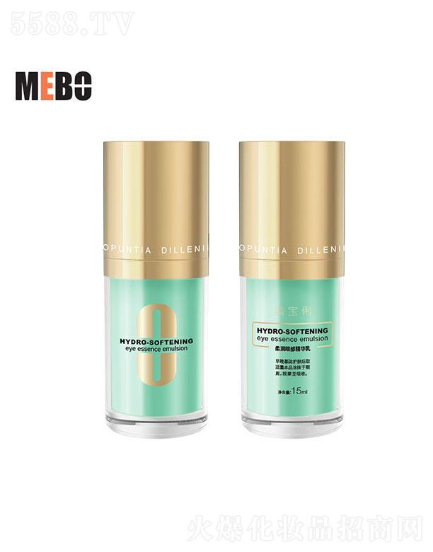 ����ȫ�ݿ������Ƽ����޹�˾���������᝙(r��n)�۲����A�� 15ml