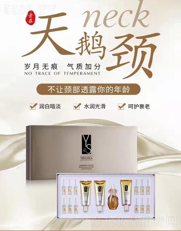 �V��ǧ�t���yƷ���޹�˾����������Ʒ�i�o��