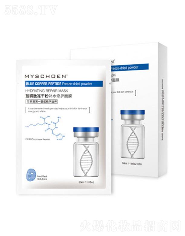 Ԋ���ţ��V�ݣ�����Ƽ����޹�˾���{�~�ă��ɷ��aˮ���o��Ĥ