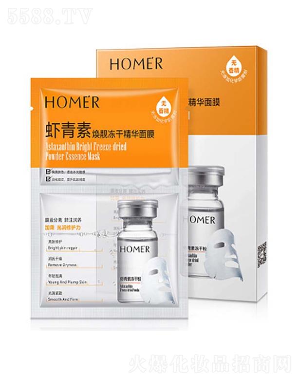 Ԋ���ţ��V�ݣ�����Ƽ����޹�˾���r���؟��n���ɾ��A��Ĥ