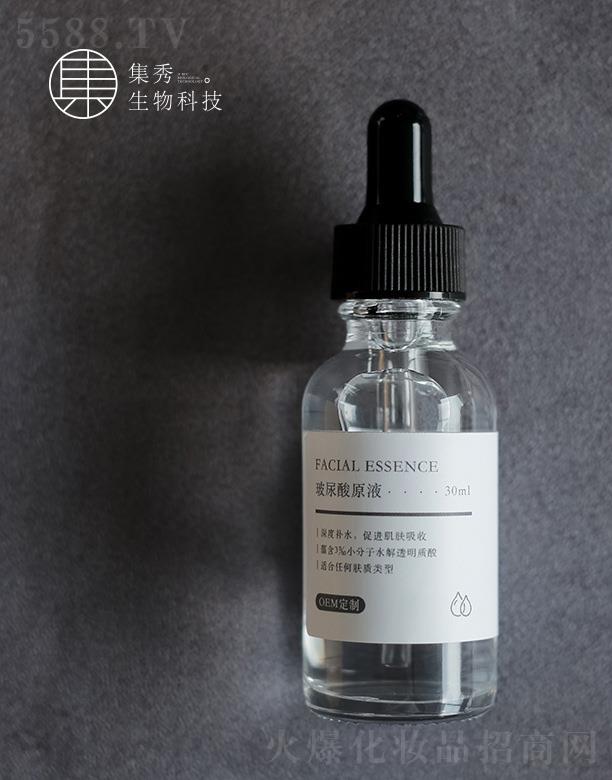 �V���м�������Ƽ����޹�˾�����㲣����ԭҺ