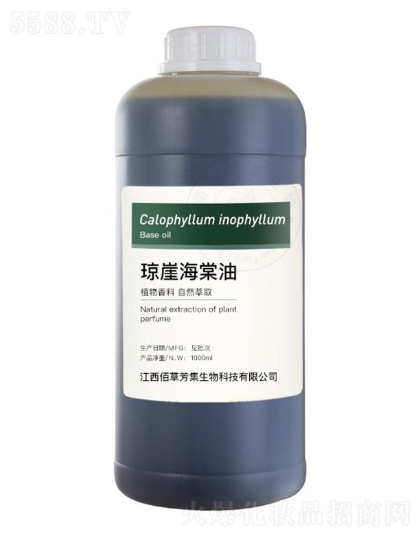 �����۲ݷ�������Ƽ����޹�˾���۲ݷ������º����� 1000ml