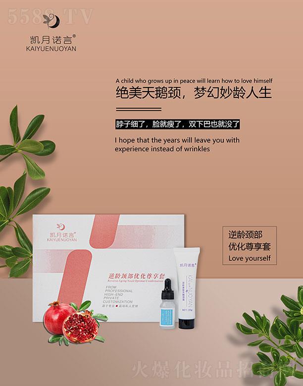 ���ՄP֮�����Q(m��o)���޹�˾���P���Z�����g�i��?j��)?y��u)��������