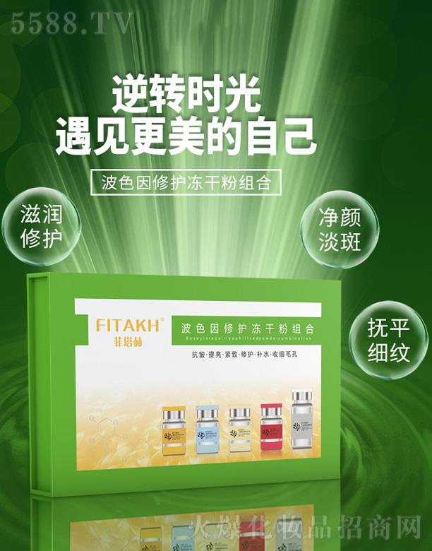 �V�ݷ���������Ƽ����޹�˾�������ղ�ɫ�����o(h��)���ɷ۽M��